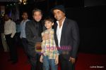 Rajpal Yadav at Gujarati Screen and Stage Awards in Tulip Star on 20th Fen 2010 (4).JPG