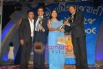 Rajpal Yadav at Gujarati Screen and Stage Awards in Tulip Star on 20th Fen 2010 (67).JPG