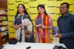 Shabana Azmi at the launch of Kishwar Desai_s book Witness The Night in Landmark, Andheri on 19th Feb 2010 (17).JPG