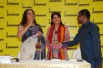 Shabana Azmi at the launch of Kishwar Desai_s book Witness The Night in Landmark, Andheri on 19th Feb 2010 (6).JPG