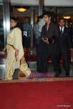 Shahid Kapoor with his parents at DR PK Aggarwal_s daughter_s wedding in ITC Grand Maratha on 20th Feb 2010 (2).JPG