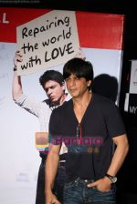 Shahrukh Khan promotes My Name is Khan in Cinemax on 20th Feb 2010 (48).JPG