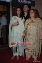 Sonali Bendre at DR PK Aggarwal_s daughter_s wedding in ITC Grand Maratha on 20th Feb 2010 (155).JPG