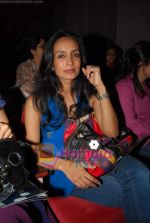 Suchitra Pillai at Blue Mug screening in Rang Sharda on 20th Feb 2010 (9).JPG