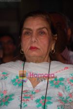 at the launch of book on mother Nargis Dutt - Mother India in Mehboob Studios on 20th Feb 2010 (12).JPG