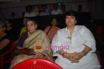 at the launch of book on mother Nargis Dutt - Mother India in Mehboob Studios on 20th Feb 2010 (21).JPG