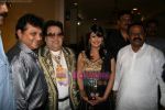 Bappi Lahari at Bappi Da Tusi Great Ho film mahurat in Raheja Classic on 22nd Feb 2010 (3).JPG