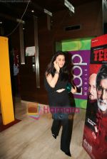 Preity Zinta at Teen  Patti special screening in Cinemax on 25th Feb 2010 (8).JPG