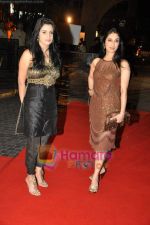 at Filmfare Nominations red carpet in J W Marriott on 25th Feb 2010 (35).JPG