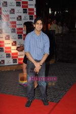 at Filmfare Nominations red carpet in J W Marriott on 25th Feb 2010 (40).JPG