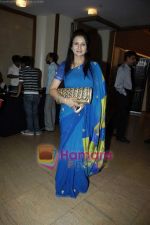 Poonam Dhillon at Society Interior Awards in The Club on 26th Feb 2010 (7).JPG