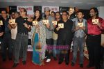 Rituparna Sengupta, Rohit Roy, Shamir Tandon, Satish Kaushik at Mittal Vs Mittal film music launch in Cest la Vie on 26th Feb 2010 (12).JPG