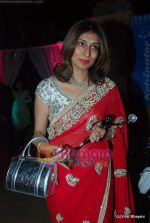 at Gr8 Women_s Achievers Awards 2010 in ITC Grand Maratha on 26th Feb 2010 (161).JPG