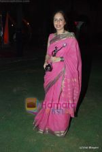 at Gr8 Women_s Achievers Awards 2010 in ITC Grand Maratha on 26th Feb 2010 (171).JPG