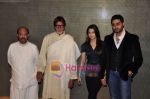 Amitabh Bachchan, Abhishek Bachchan, Aishwarya Rai, Amar Singh at Anil Ambani_s Big Pictures Success Bash in Grand Hyatt, Mumbai on 28th Feb 2010 (104).JPG