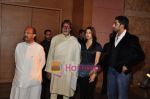 Amitabh Bachchan, Abhishek Bachchan, Aishwarya Rai, Amar Singh at Anil Ambani_s Big Pictures Success Bash in Grand Hyatt, Mumbai on 28th Feb 2010 (4).JPG