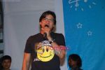 Shaan at Jaane Kahan Se Aayi Hai star cast at Euphoria College fest in NM College, Juhu on 4th March 2010 (7).JPG