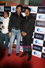 at Rokkk film premiere in Fun Cinemas, Mumbai on 4th March 2010 (19).JPG