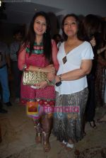 Poonam Dhillon at Kanchan Adhikari_s ladies Night in Juhu on 5th March 2010 (5).JPG