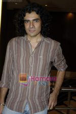 Imtiaz Ali at Lyrics writer Irshad Kamil_s bash in Novotel on 6th March 2010 (37).JPG