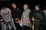 Shahid Kapoor, Pankaj Kapur, Supriya Pathak at Lyrics writer Irshad Kamil_s bash in Novotel on 6th March 2010 (7).JPG