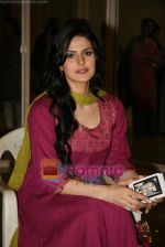 Zarine Khan at Muslim Women empowerment event organised by Odhani foundation in Nehru Centre on 7th March 2010 (12).JPG