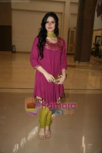 Zarine Khan at Muslim Women empowerment event organised by Odhani foundation in Nehru Centre on 7th March 2010.JPG
