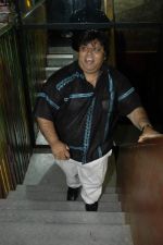 at the launch of Khaugalli in Andheri on 7th March 2010 (9).JPG