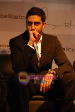 Abhishek Bachchan announced as the brand ambassador of Videocon d2h in J W Marriott on 9th March 2010 (29).JPG