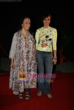 Ila Arun, Ishita Arun at Alice in wonderland premiere in Big Cinema, Mumbai on 10th March 2010 (2).JPG