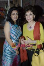 Meera Mahdevia showcases her collection at Melange in Kamps Corner on 11th March 2010 (33).JPG