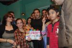 Salman Khan, Sarika at Smita Thackeray_s film Mahurat Society  in Four Bungalows on 15th March 2010 (5).JPG