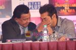 Salman Khan,Mithun Chakraborty at the Launch of STAR CINTAA Superstars Ka Jalwa in Mumbai on 15th March 2010 (9).JPG