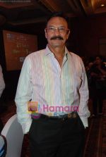 Suresh Oberoi at the Launch of STAR CINTAA Superstars Ka Jalwa in Mumbai on 15th March 2010 (3).JPG