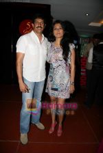 Mini Mathur at the launch of My Free Spirit Album in Cinemax on 16th March 2010 (3).JPG