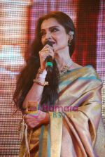 Rekha at the Music Launch of movie Sadiyaan in The Club on 16th March 2010 (14).JPG
