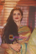 Rekha at the Music Launch of movie Sadiyaan in The Club on 16th March 2010 (8).JPG