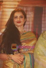 Rekha at the Music Launch of movie Sadiyaan in The Club on 16th March 2010 (9).JPG