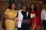 Kavita Krishnamurthy and Ravindra Jain at the launch of Ritu Johri_s album Bengangi in Hotel Sea Princess on 17th March 2010 (8).JPG