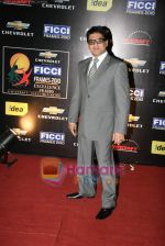 Ayub Khan at FICCI frames final day in Rennaisance, Powai on 18th March 2010 (2).JPG