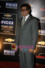 Ayub Khan at FICCI frames final day in Rennaisance, Powai on 18th March 2010 (54).JPG