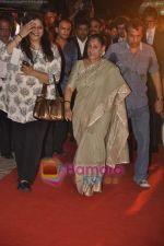 Jaya Bachchan at the premiere of Marathi film Vihir in PVR on 18th March 2010 (3).JPG