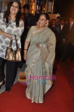 Jaya Bachchan at the premiere of Marathi film Vihir in PVR on 18th March 2010 (5).JPG