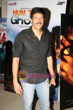 Kabir Khan at Countdown To Zero premiere hosted by Niret and Nikhil Alva in Fun Cinemas on 17th March 2010 (36).JPG