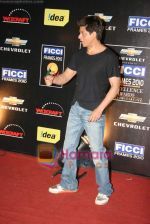 Shahrukh Khan at FICCI frames final day in Rennaisance, Powai on 18th March 2010 (102).JPG