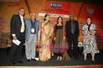 Vidya Balan, Yash Chopra at FICCI frames final day in Rennaisance, Powai on 18th March 2010 (2).JPG