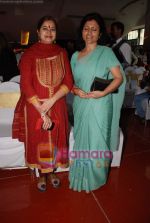 Rekha Bharadwaj at the launch of Humm album in Cinemax on 19th March 2010 (5).JPG