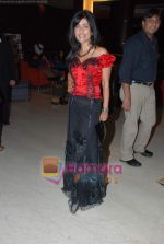 Shibani Kashyap at the Audio release of film Prem Kaa Game in Novotel on 21st March 2010 (15).JPG
