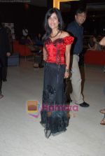 Shibani Kashyap at the Audio release of film Prem Kaa Game in Novotel on 21st March 2010 (2).JPG