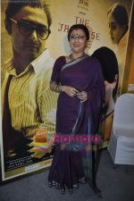 Aparna Sen at The Japanese Wife Media meet in Cinemax, Mumbai on 23rd March 2010 (2).JPG